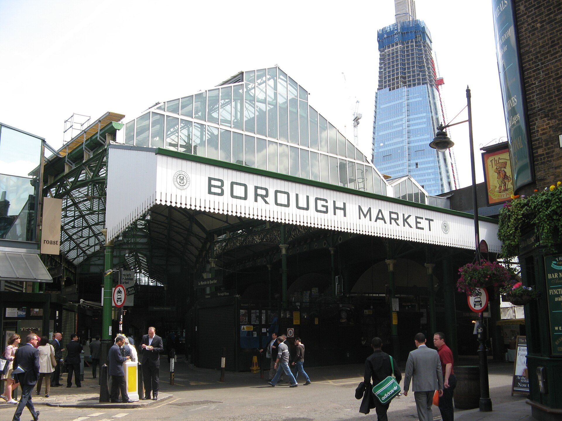 Borough Market entrance, London